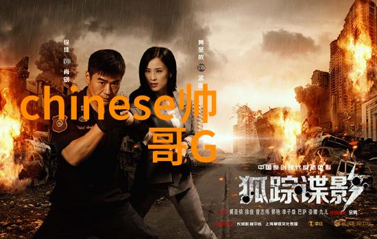 百元边缘微信背后的隐秘世界