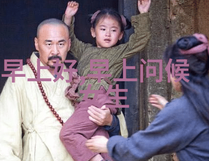 我不算很自私也越来越懂事在企业管理物品上