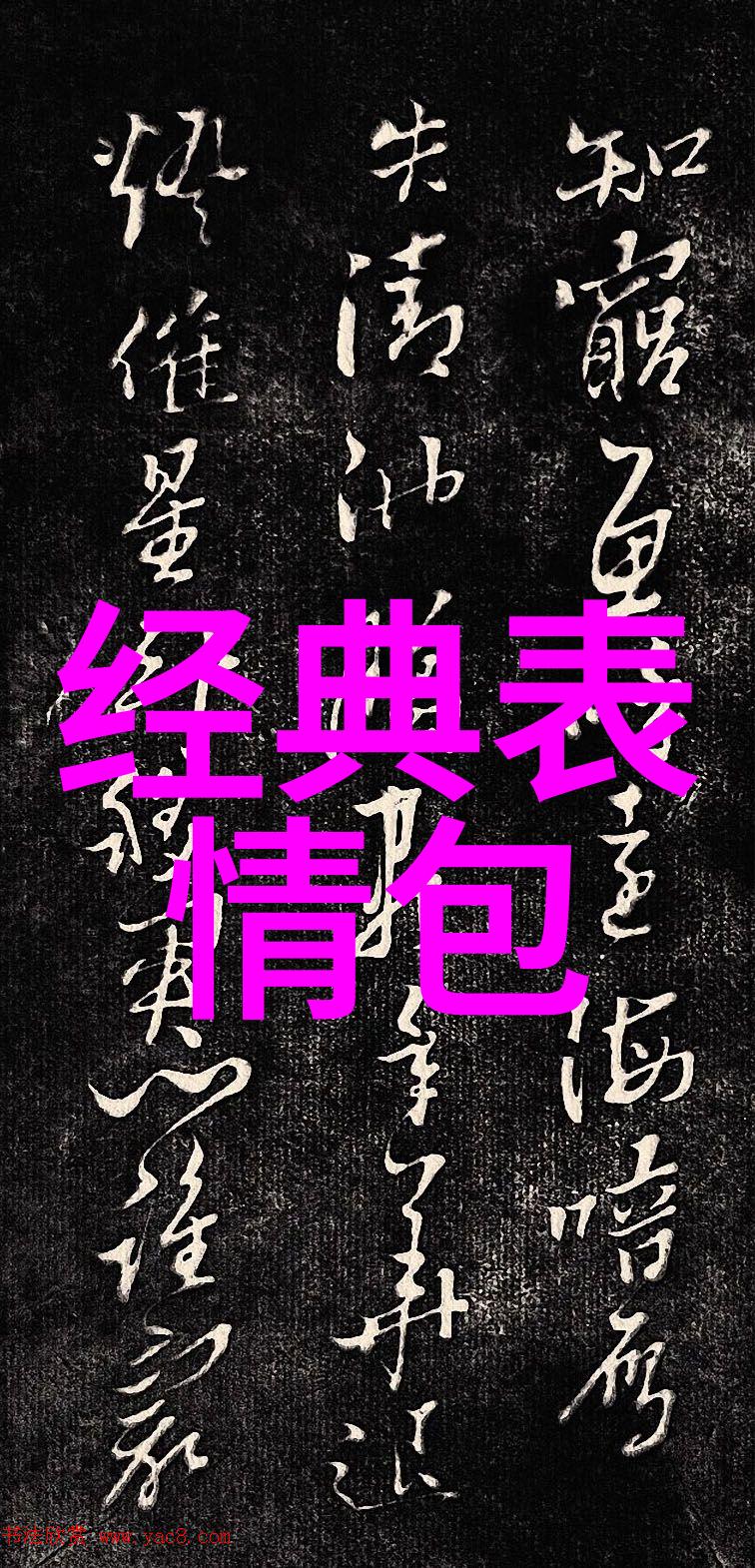 画面中的死亡预兆解读那幅震撼全球网民的心理学意义