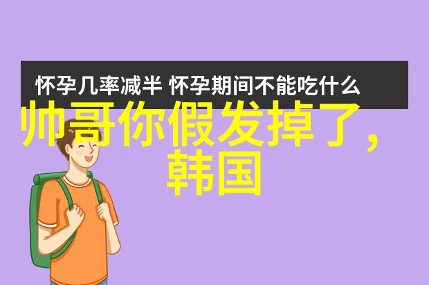 文化多样-探索民族风情中国各少数民族的节日盛况