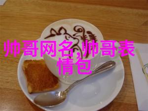 快乐触摸幸福感受精选的20张经典高分辨率动物图像