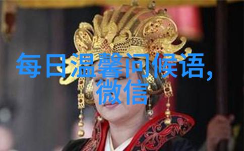 古代四大美女各自的故事有哪些情感冲击点