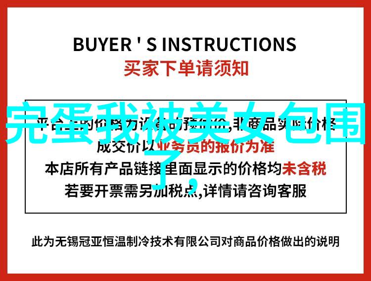 电脑开机出现英文字母开不了机原来是硬盘里藏着个字典不肯让步