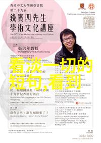 早上好问候语大全亲爱的朋友们一起快乐地迎接新的一天吧