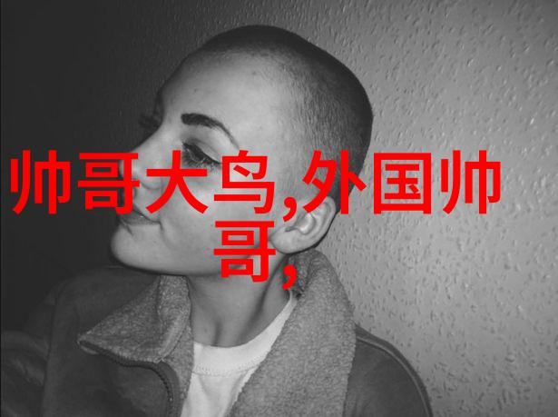 在上海国际时尚中心男生如何巧妙选择衣服颜色搭配就像是一场艺术表演用帅气的穿搭技巧来绘制心灵的风景让女