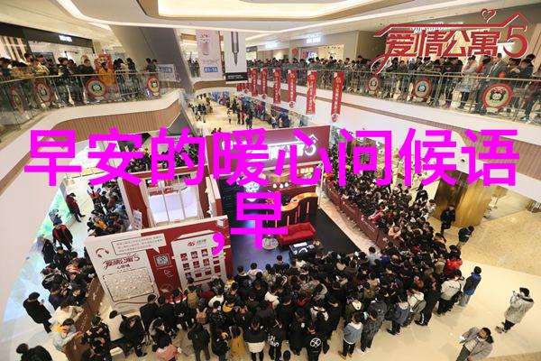 爱情岛论坛永久入口口永不关闭的爱情交流港湾