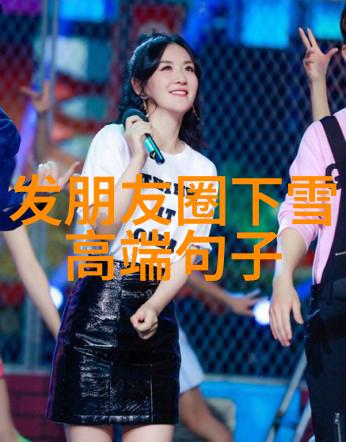 隐秘的战场如何克服日常生活中的压抑感