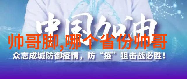 雪犁网红宣布重启仙女姐妹花第三季粉丝可享受全包体验