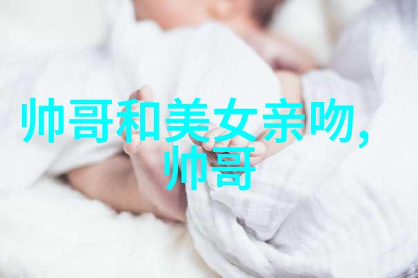 QQ群里快点出来吹吹天气啊