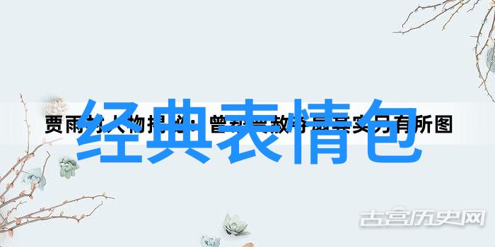 中国的传统节日-春节端午中秋探秘中国文化中的三大传统庆典