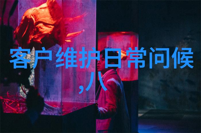 可爱卡通图片呆萌我眼中的萌宠世界探索那些让人一看就笑出声的卡通形象