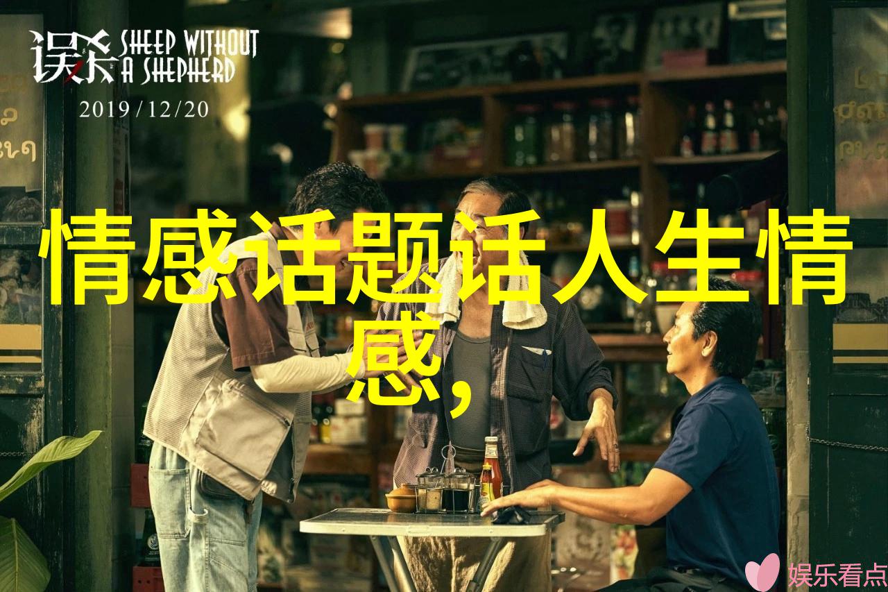 布兰妮欲公开视频日记
