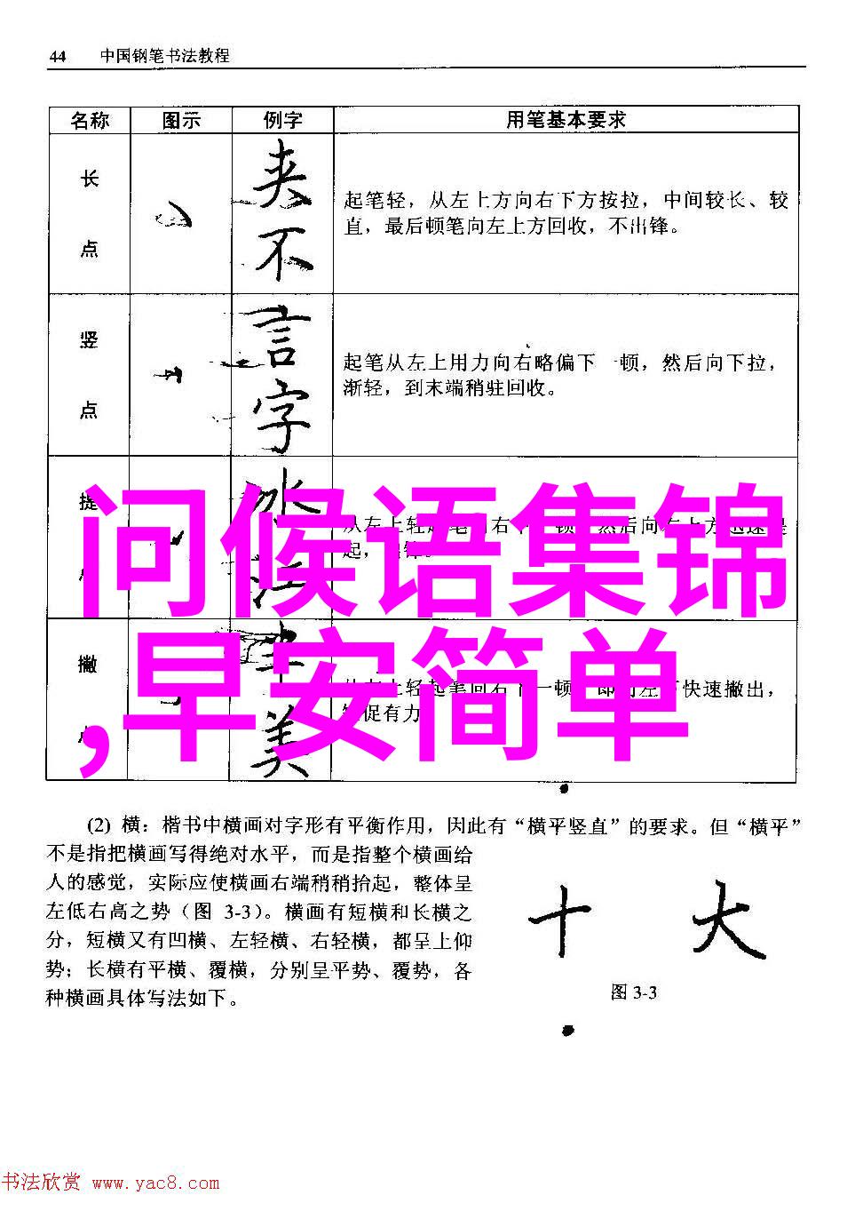 因太恐怖被下架的恐怖片-屏幕上的恐惧揭秘那些让人害怕而被禁的电影