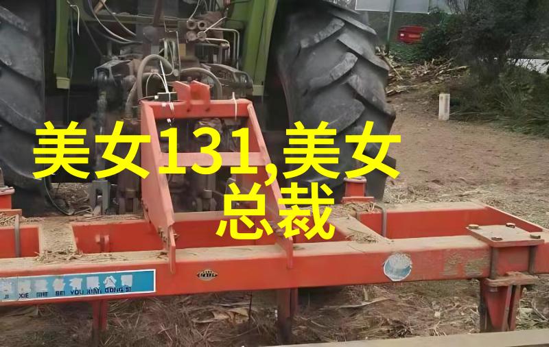 汉字趣味故事古籍中的神秘象形文字