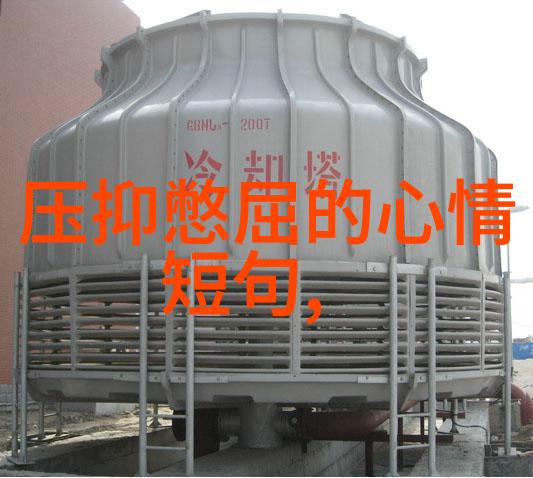 揭秘全球最吓人恶心恐怖片幕后血腥制作与观众的生理反应