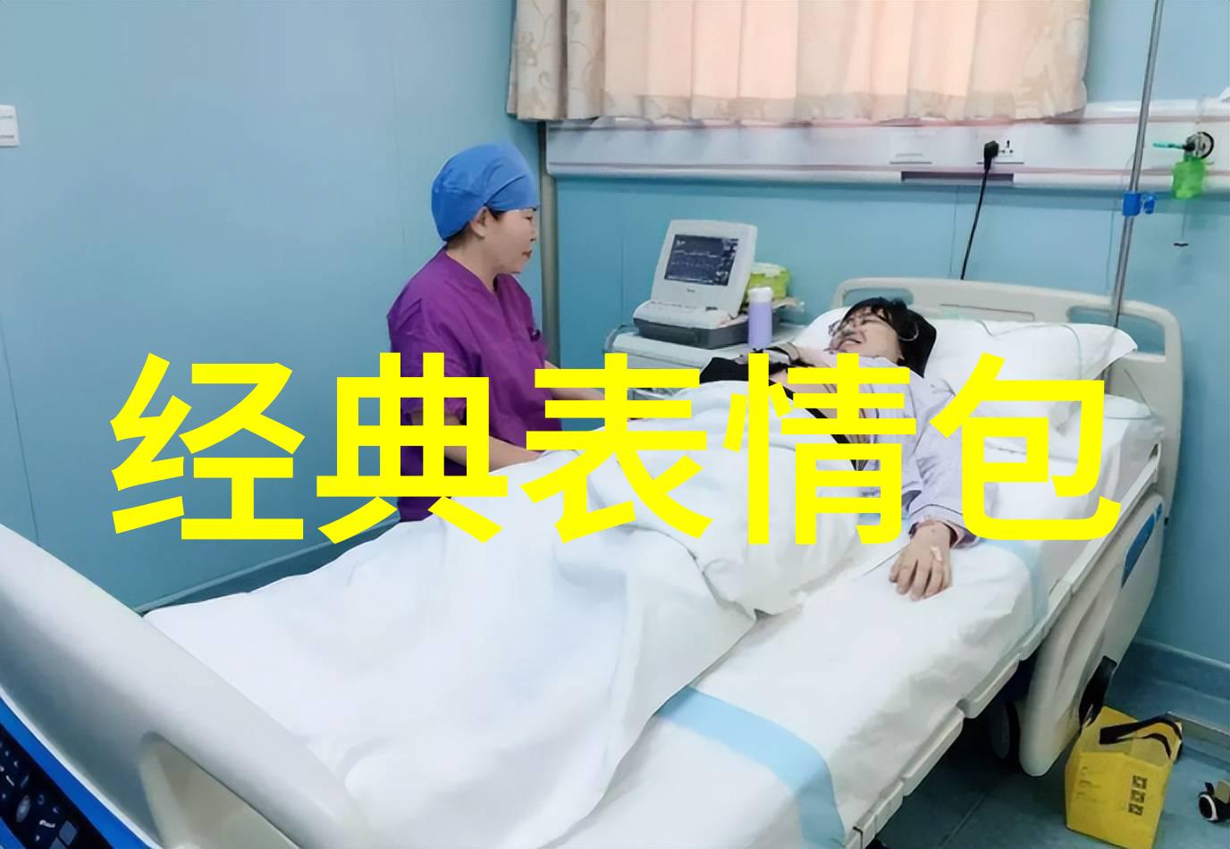 家庭团聚计划如何在忙碌的生活中保持与家人的联系