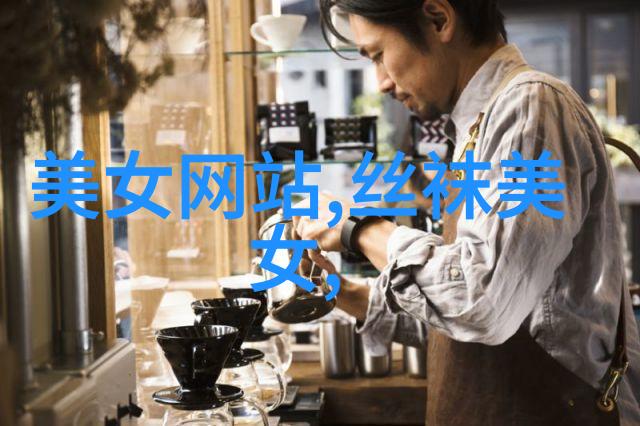 张震荣获年度戏剧男艺人称号通过戏剧减重20斤展现专业态度受赞誉