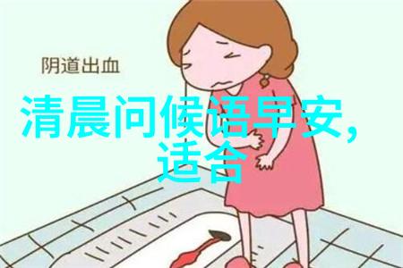 星光下的庆典美国的夏日狂欢