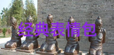 我的世纪中的时尚小达人时尚男生及女生高清照片合集