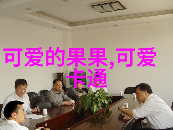 先知未来还是引领方向理解先天后天八卦的用途不同