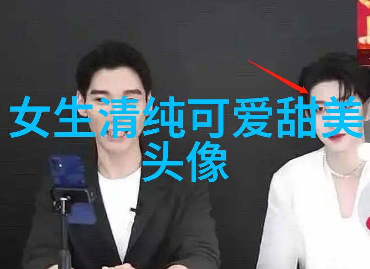 数据驱动的2023高级感网名带有晴的诗意之选
