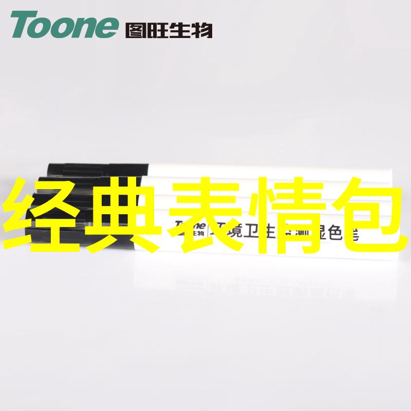 免费听歌神器带你回味薛之谦黄龄来日方长MV歌词解析