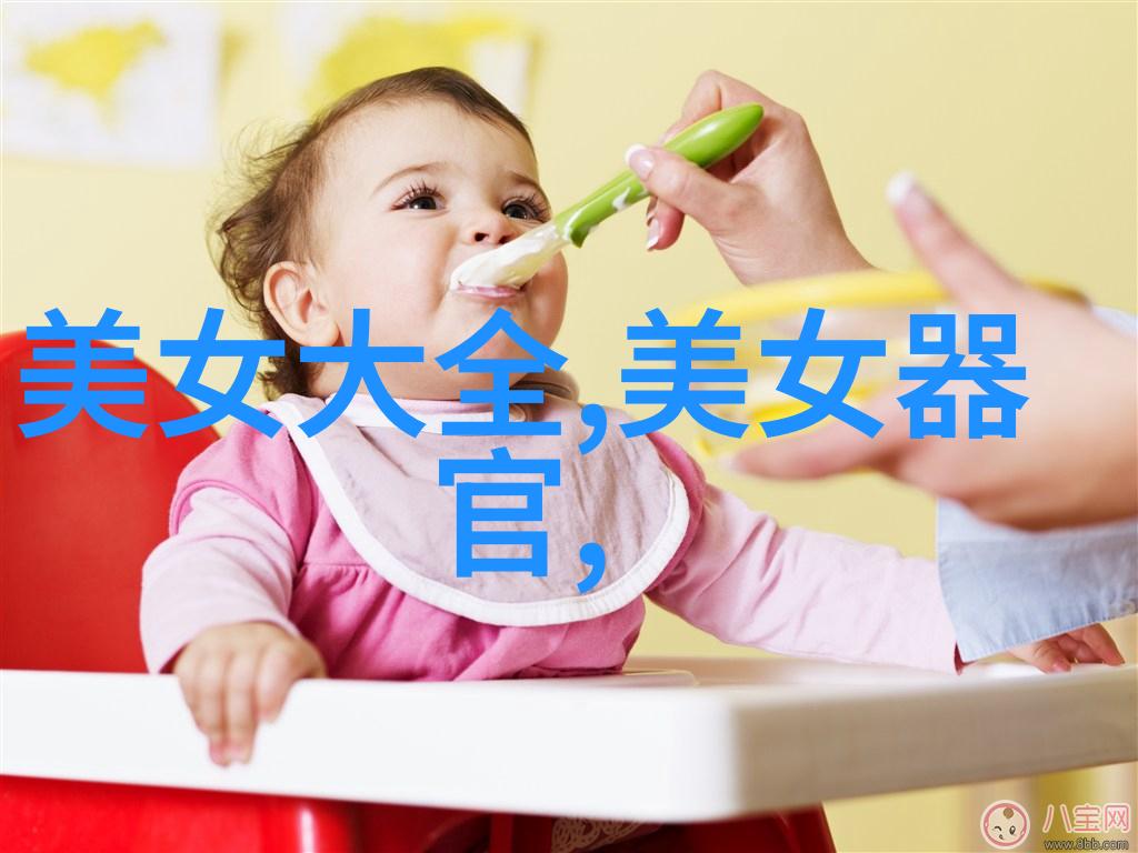 微信网名该如何设计让它既简单又好听
