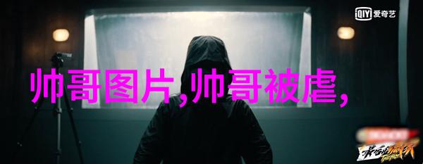 寻找生命迹象的旅程启明星二号会搜索什么样的天体