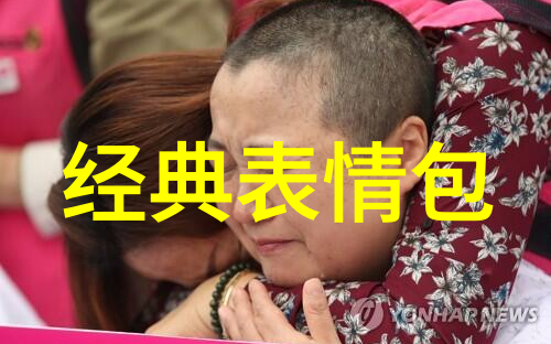 萌翻天可爱女生图片欣赏指南