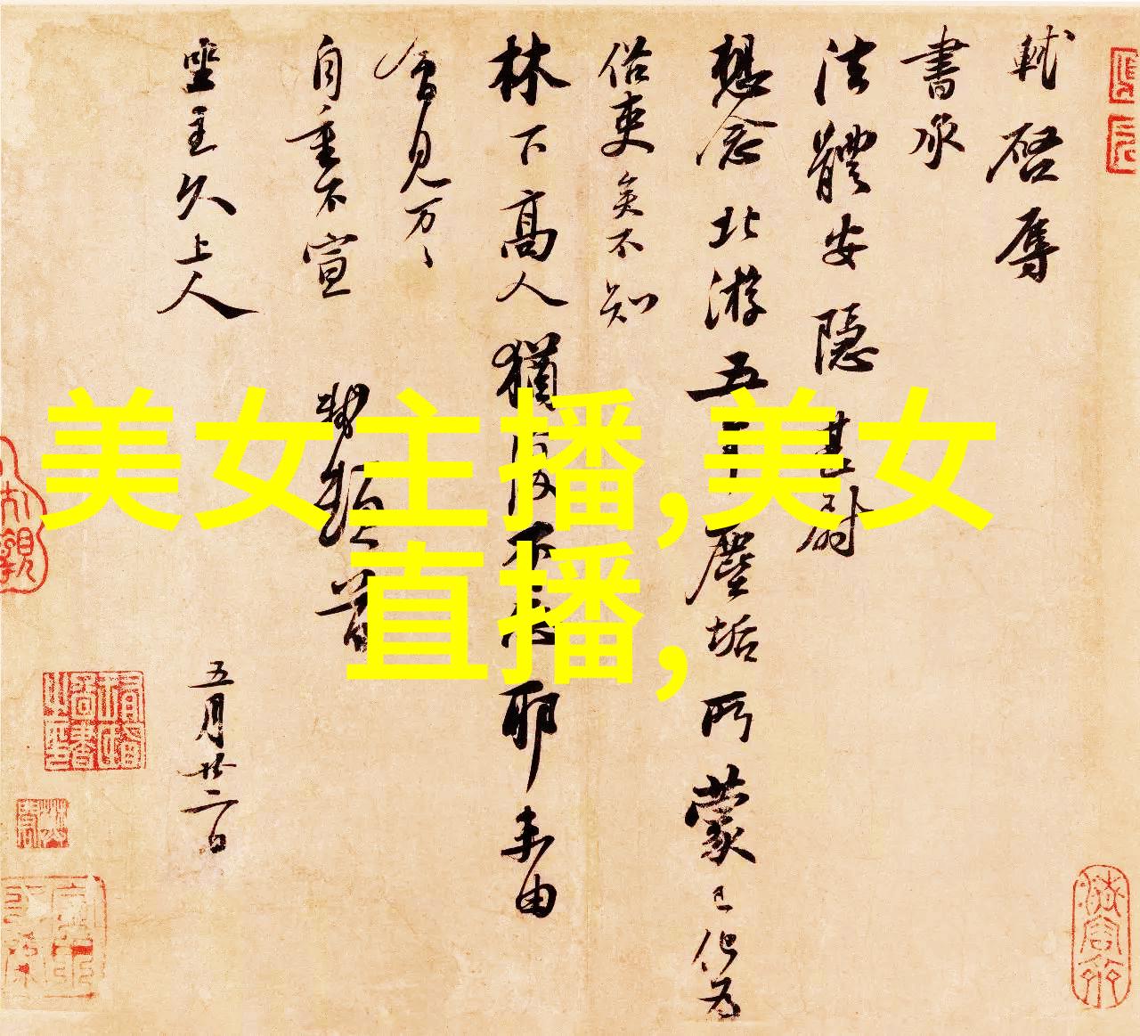 关于里弗斯儿子的外貌特征及其年薪信息据报道他的儿子在外观上与白人有相似之处至于具体数字根据公开资料显