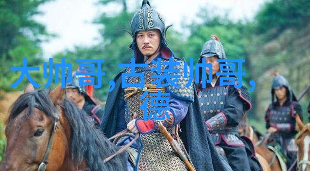 情感共鸣九九电视剧中的黄景瑜CP再现当年让我们上瘾的记忆
