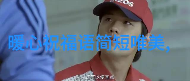 心情我今天的心情就像一潭浑水不知道是怎么了一点都不平静