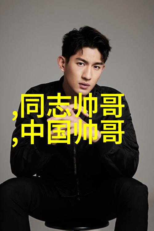 深度开发1V3梁医生探索医学创新与人文关怀的融合