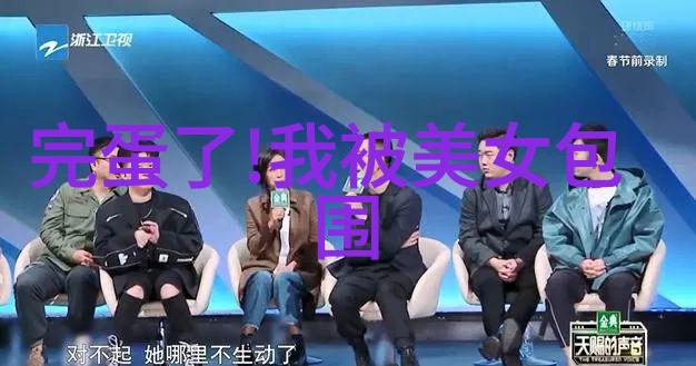 心灵深处的歌谣为自己编织的情景诗