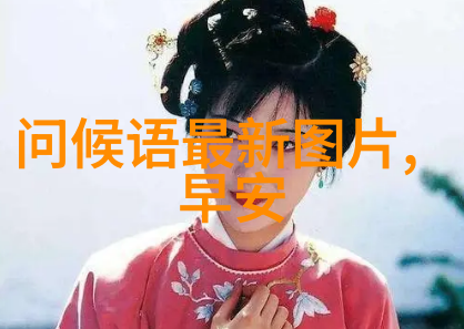 宇宙间的生存游戏三体文本创作总结