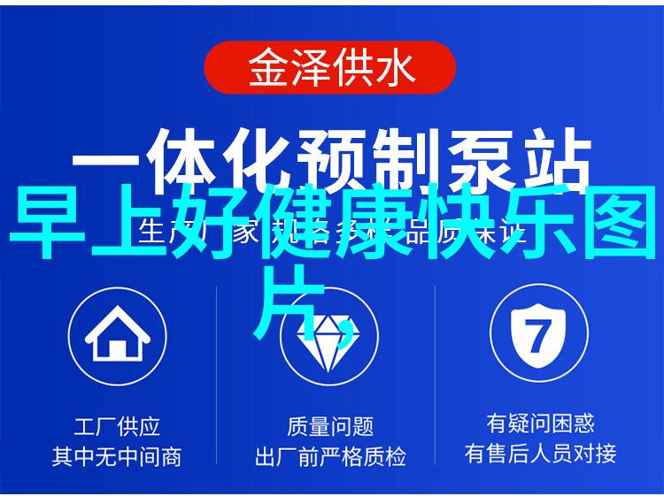 文字变画探索可转换成图片的软件之旅