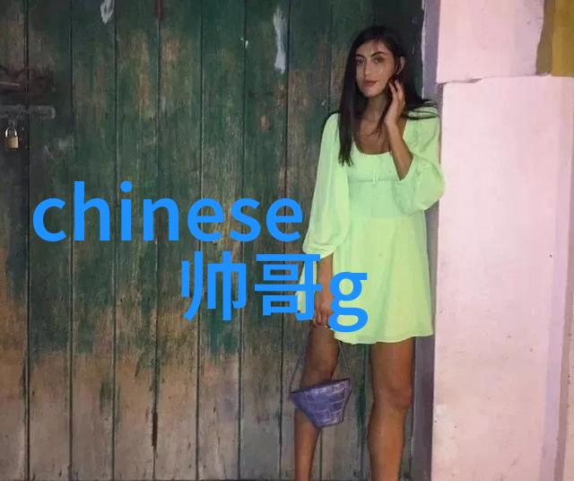 三在八卦里代表什么刘畊宏上海新篇章老婆房产与城市梦想