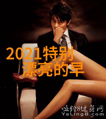 心情简短句子朋友圈-微博短语捕捉生活瞬间的美好