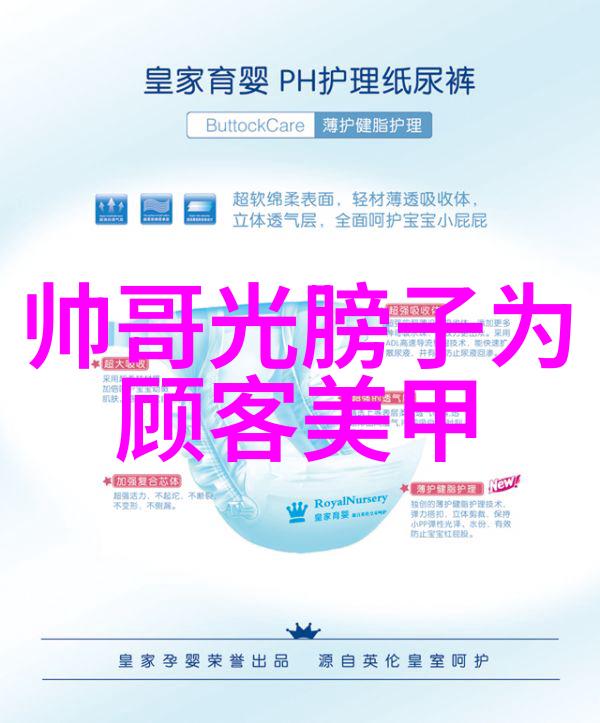 春节日历农历新年庆祝活动时间表
