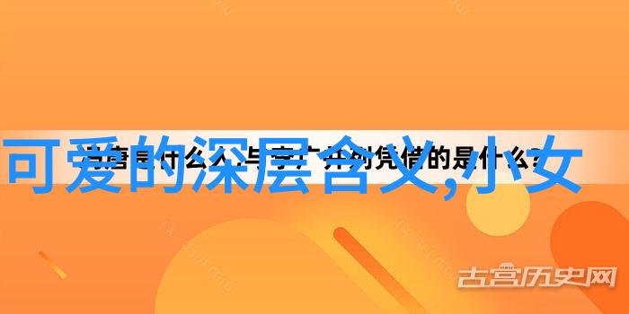 美女与帅哥的温暖午后
