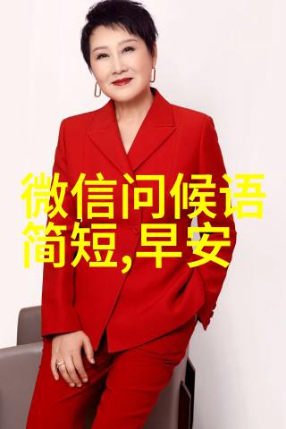 夏有乔木的恬静淡雅QQ网名大全在社会中流传开来