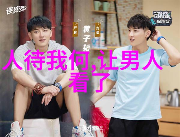 如何在短时间内快速增加胸部肌肉量
