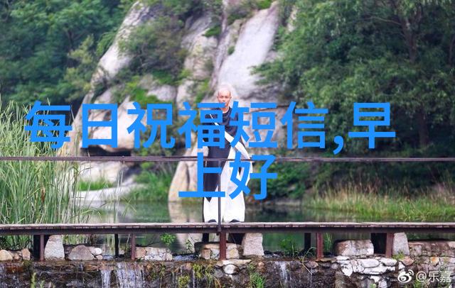 体育场上的帅哥大包CHINESE风范与运动激情的完美融合