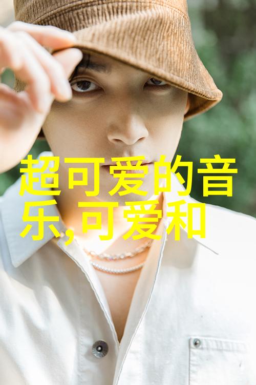 为不同场合准备一套完美的简短朋友问候语需要注意什么