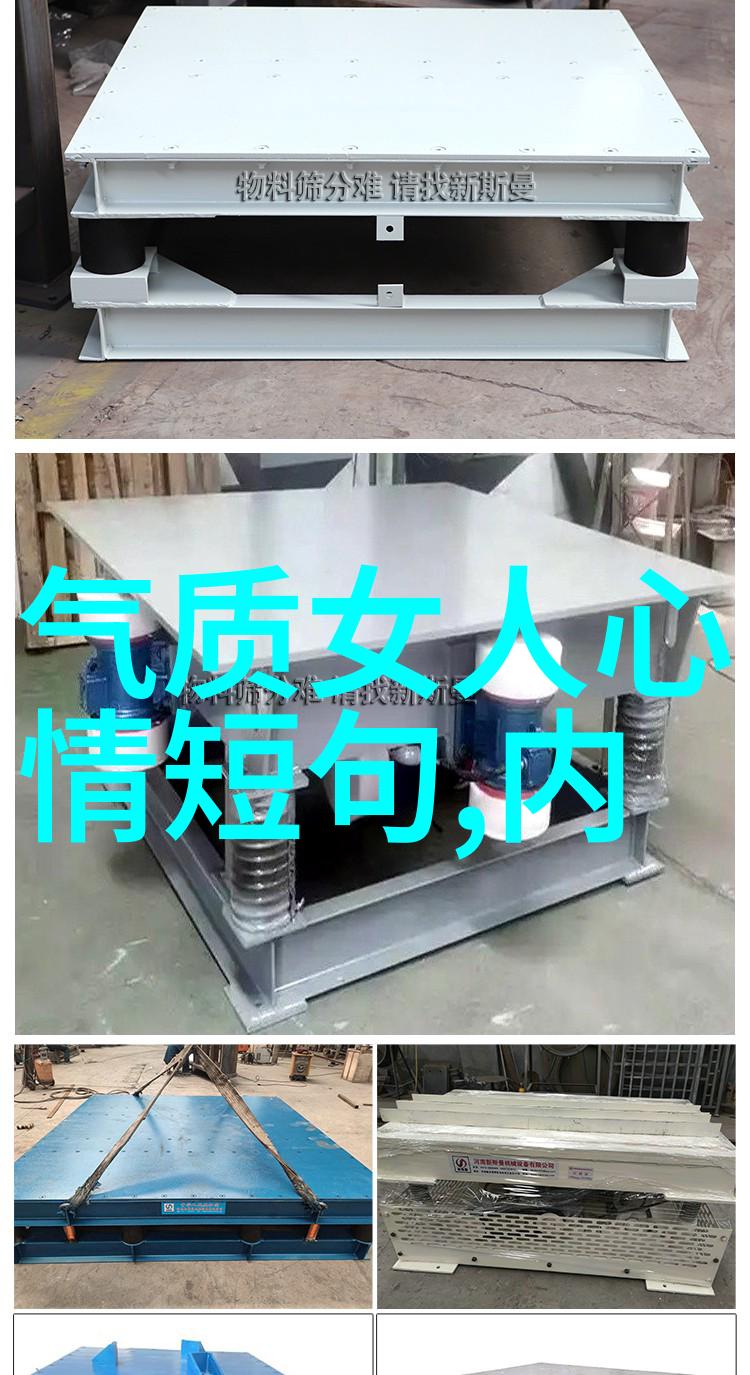 明星鼓励师激励众生的明星导师