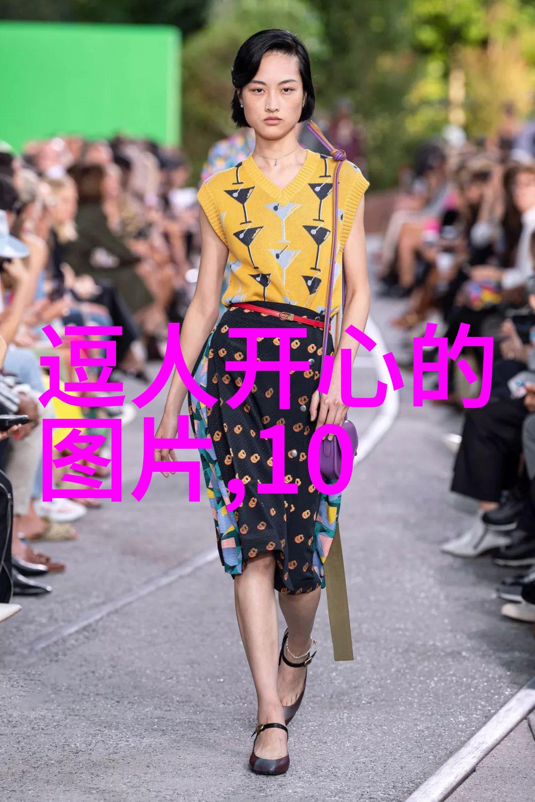 吃瓜群爆料免费进QQ群热点资讯第一时间