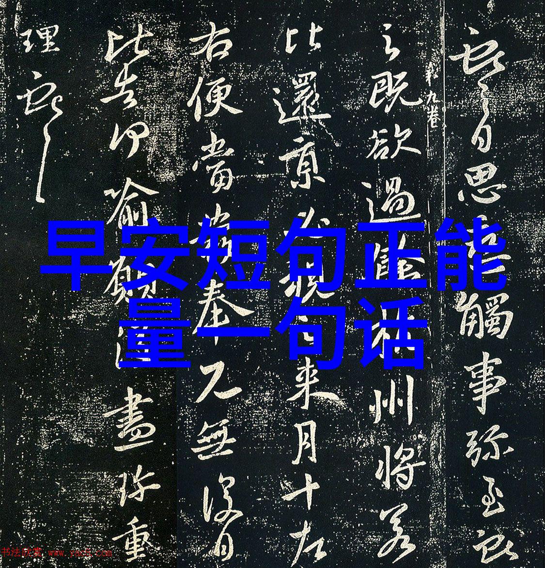 高跟鞋先生发zuo妖海报 霍思燕自曝屏已舔碎
