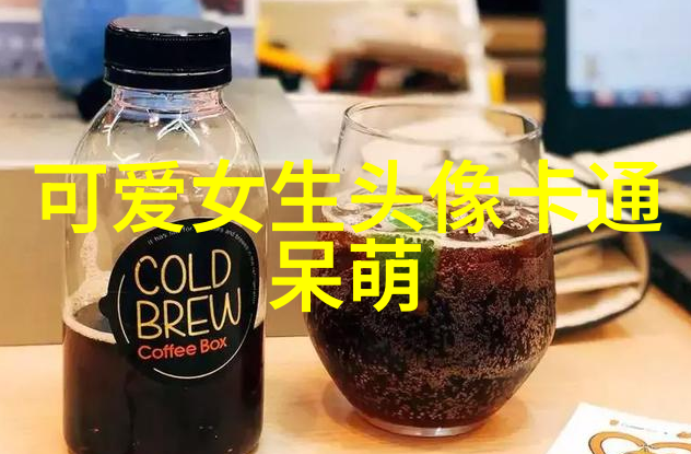早安美好每天的开始