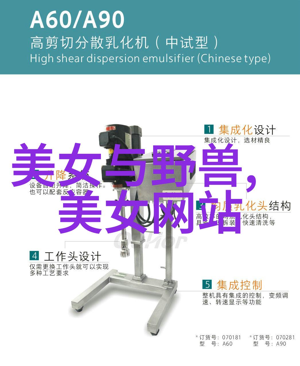 森系复古微博网名2018精选自然之美偷捧时光煮酒醉