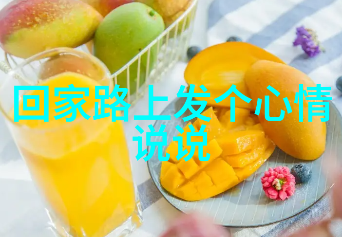 深沉的孤独在黑暗中寻找光明的路